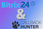Integration of CallbackHunter and Bitrix24